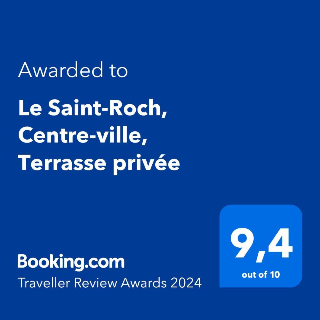 Le Saint-Roch, Centre-Ville, Terrasse Privee Issoudun Exterior photo